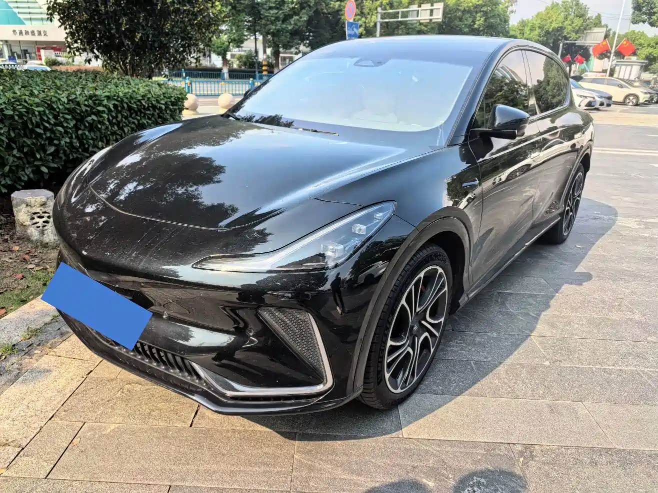Similar car