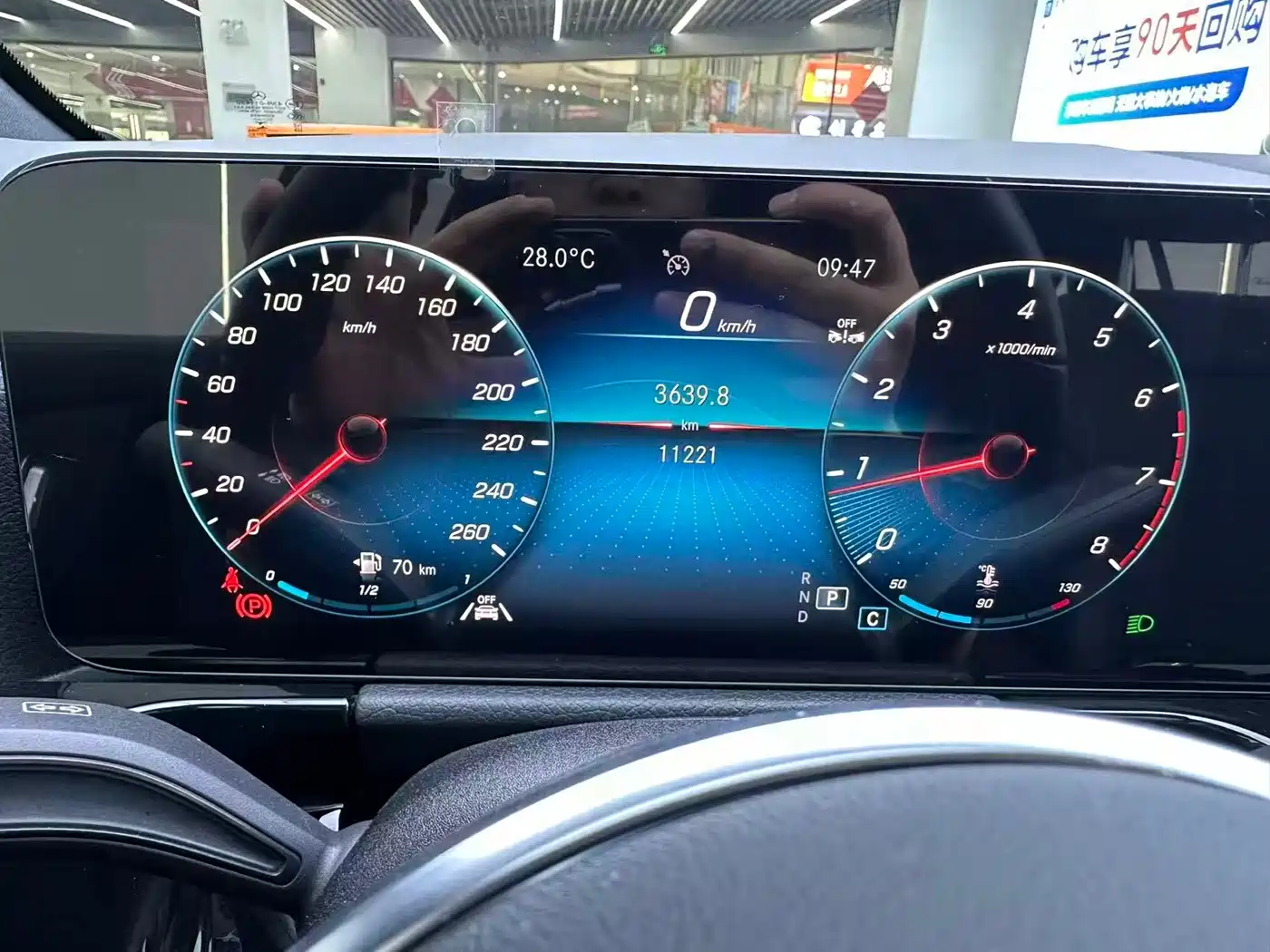 Mercedes-Benz GLA 2023 2023 GLA 200