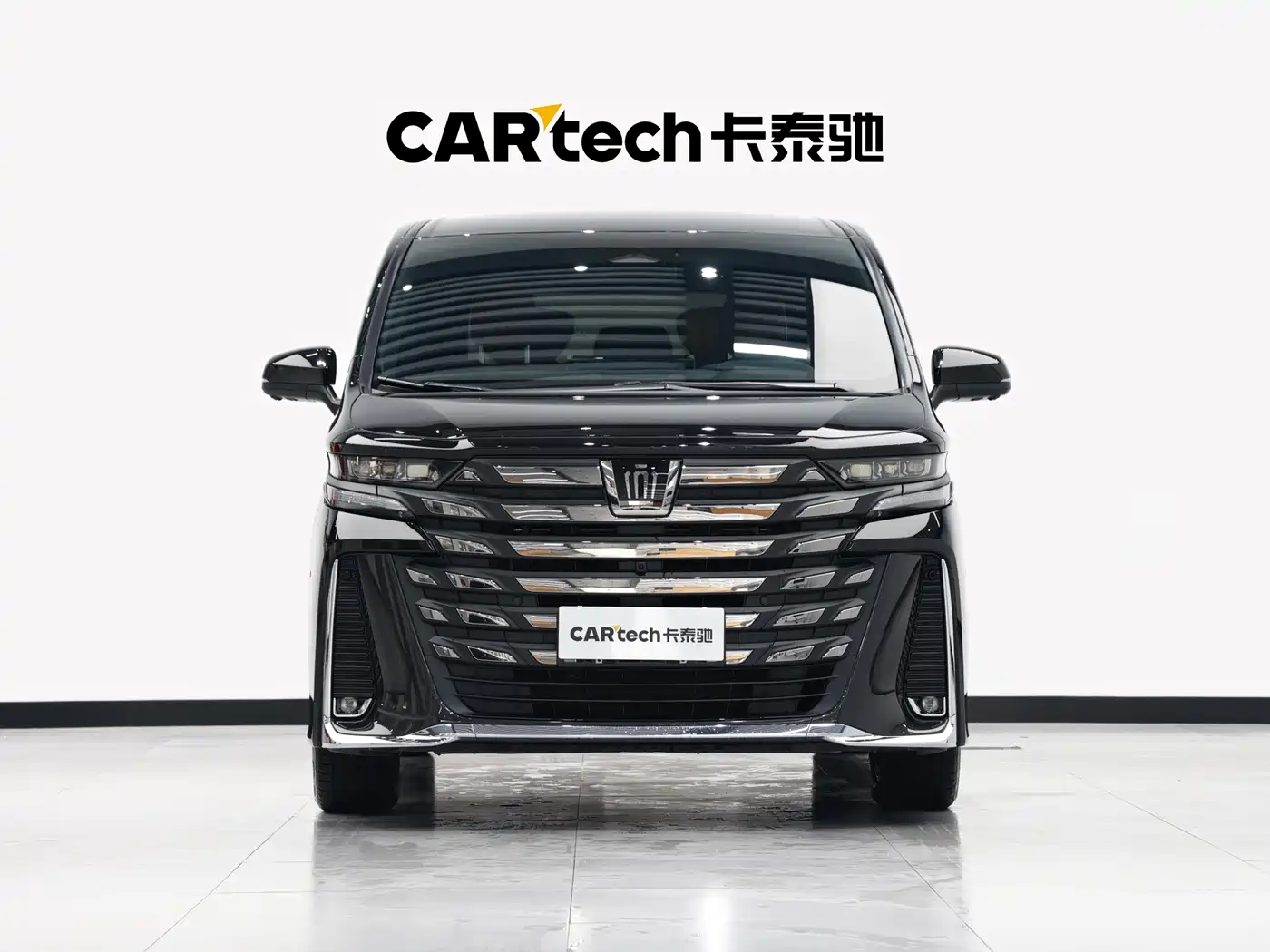Toyota Vellfire 2024 Crown Hybrid 2.5L Executive Premium Edition фото 3