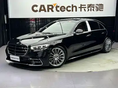 Mercedes-Benz S