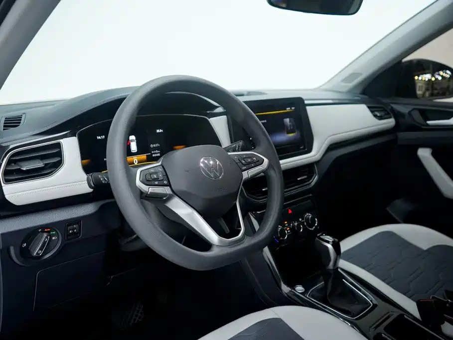 Volkswagen Tharu 2026