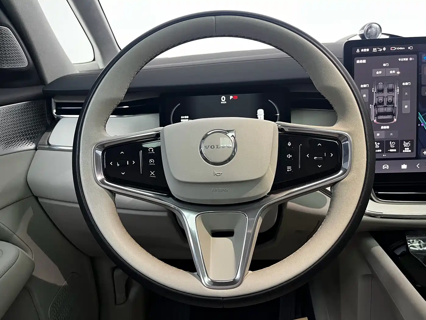 Volvo EM90 2024 2025 Ultra Six-Seater