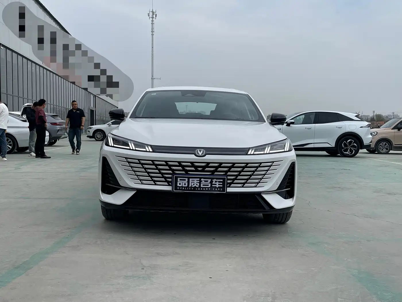 CHANG'AN YIDONG
