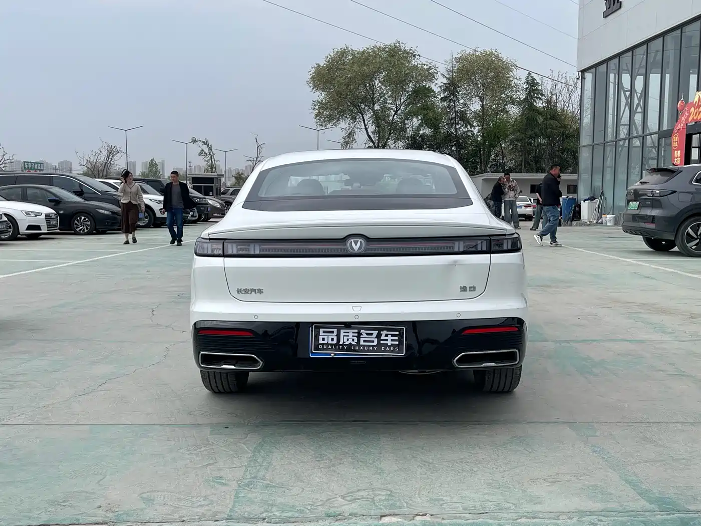 CHANG'AN YIDONG