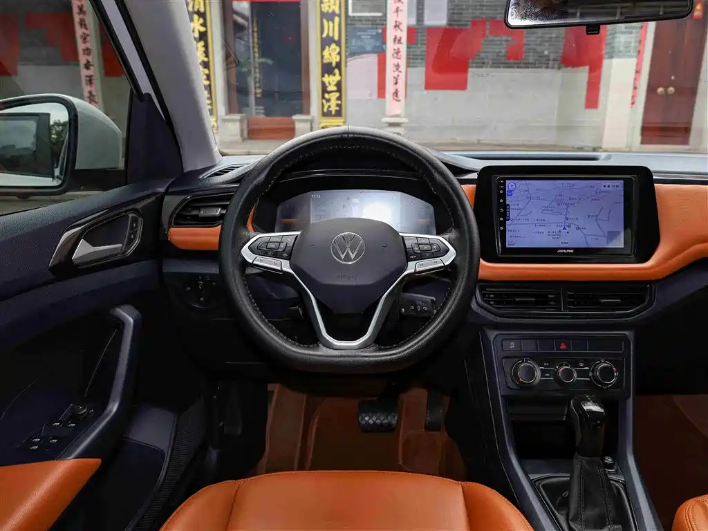Volkswagen Tharu 2025 Model Rising Star 1.5L Advance Edition фото 11