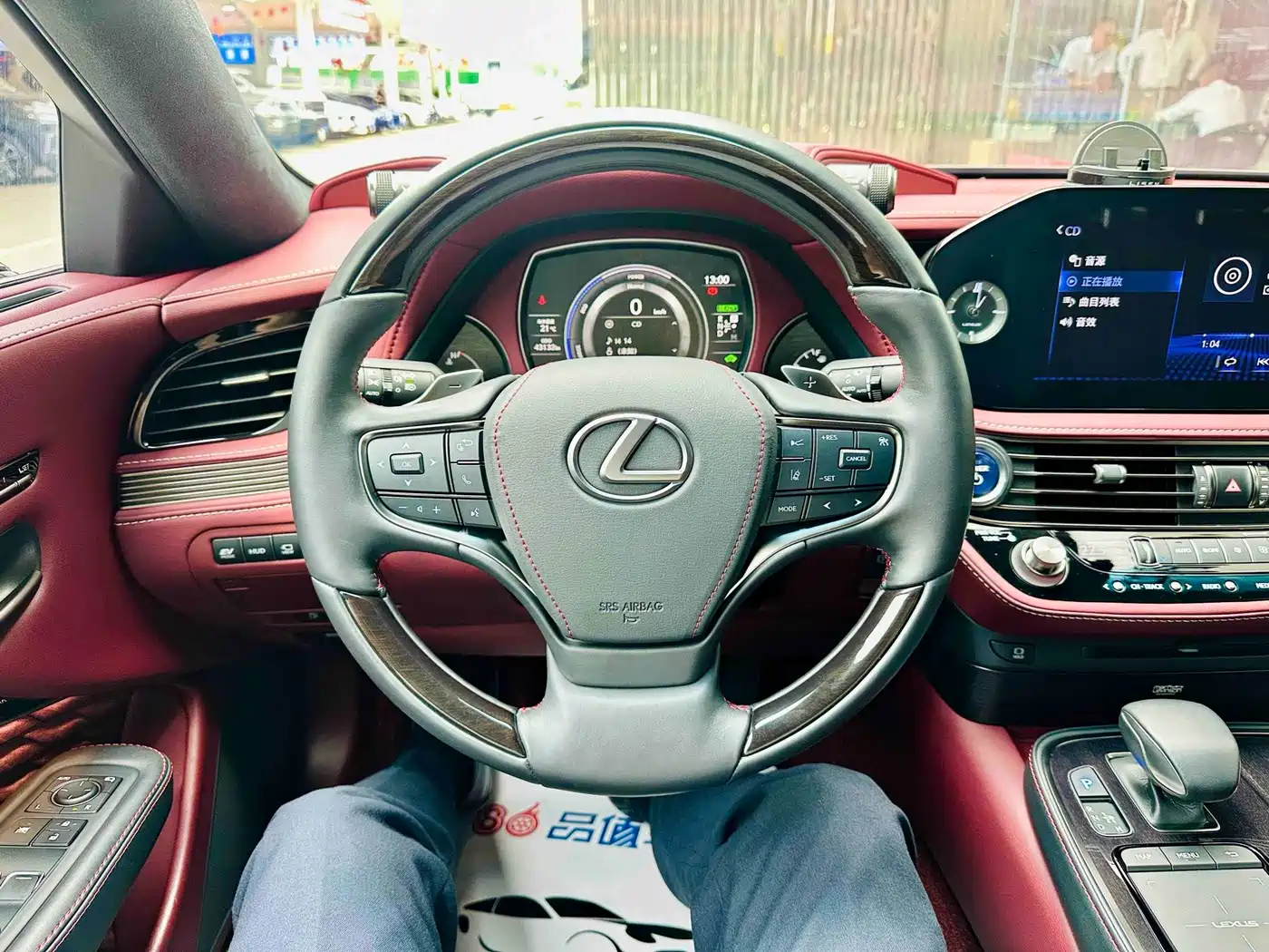 Lexus LS 2021 2021 500h Executive Edition