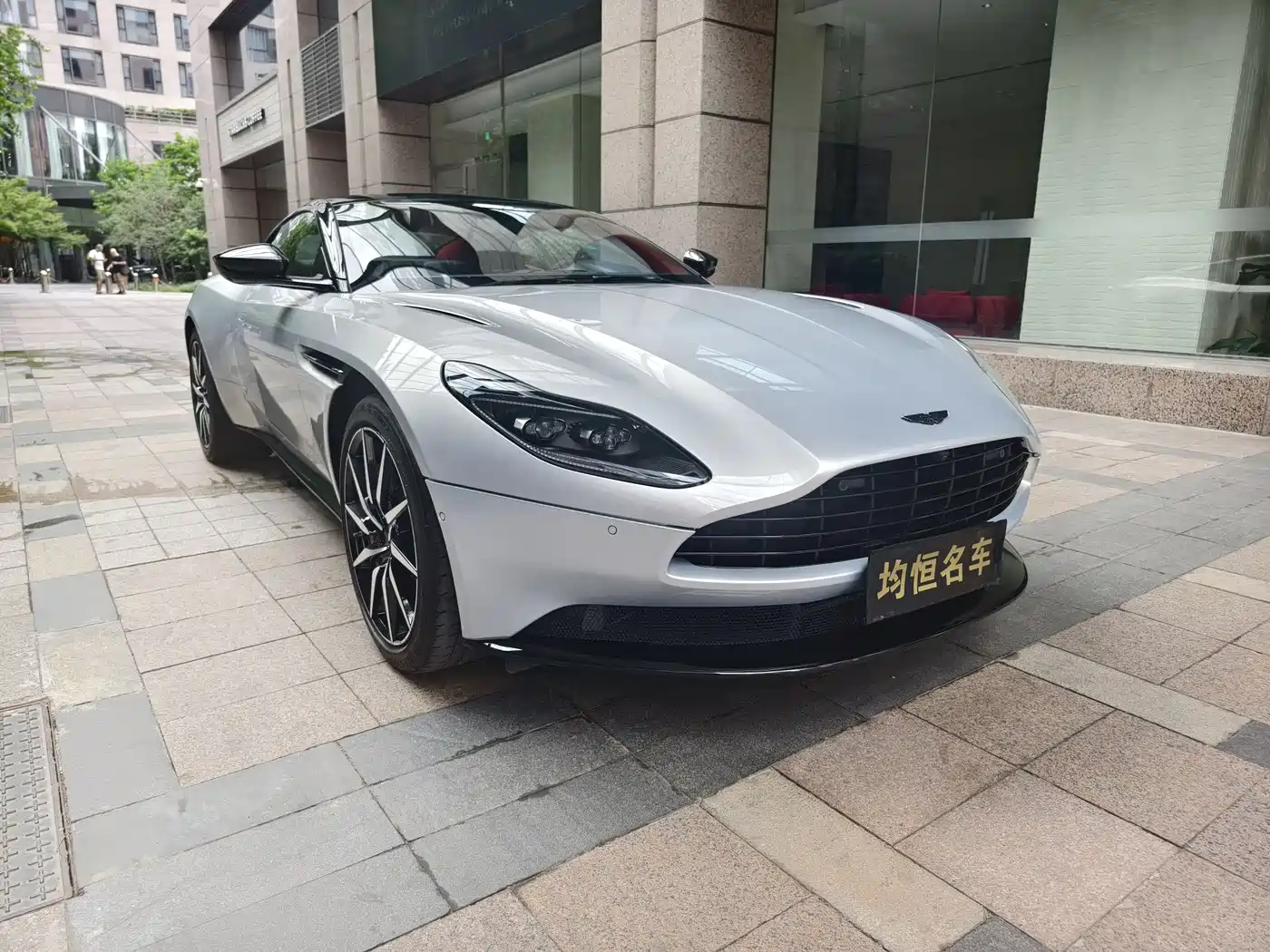 Aston Martin DB11 2022 4.0T V8 Coupe