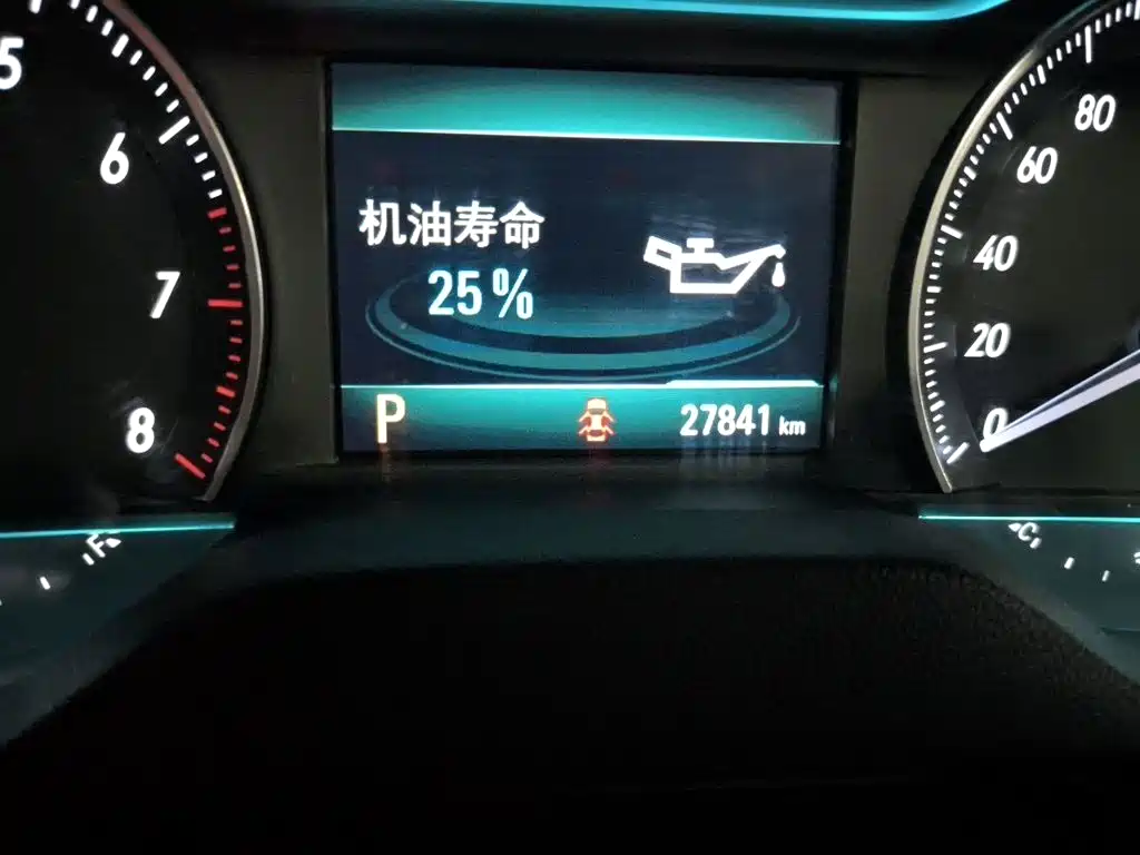 Buick Excelle GT 2020 2019 18T Auto Connected Elite China VI