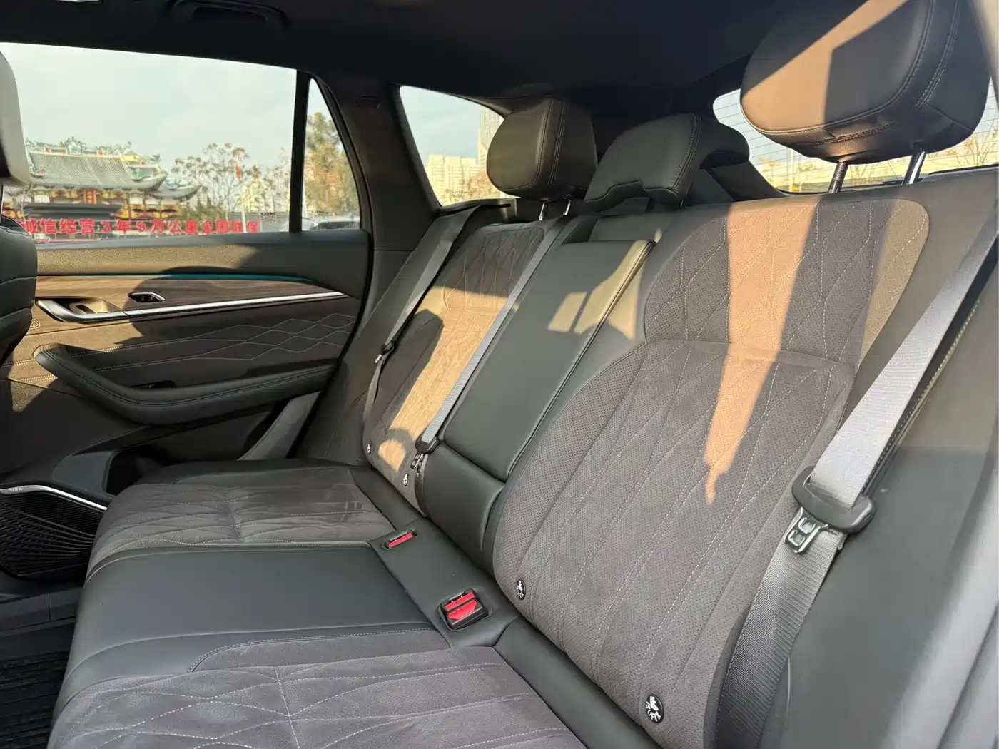 GEELY AUTOMOBILE XINGYUE L