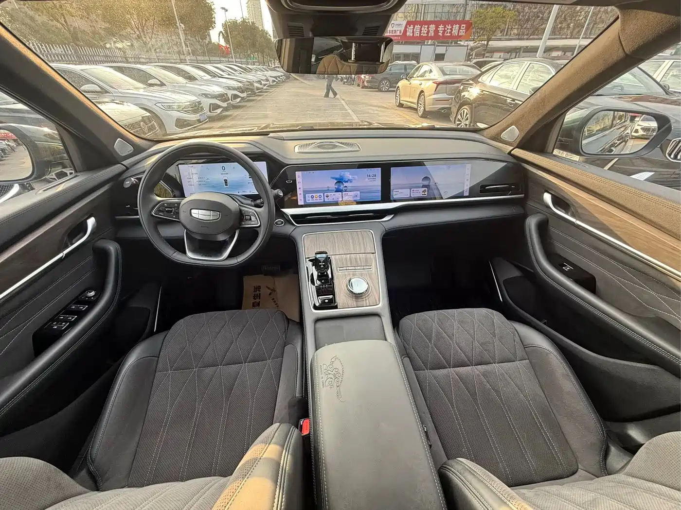 GEELY AUTOMOBILE XINGYUE L