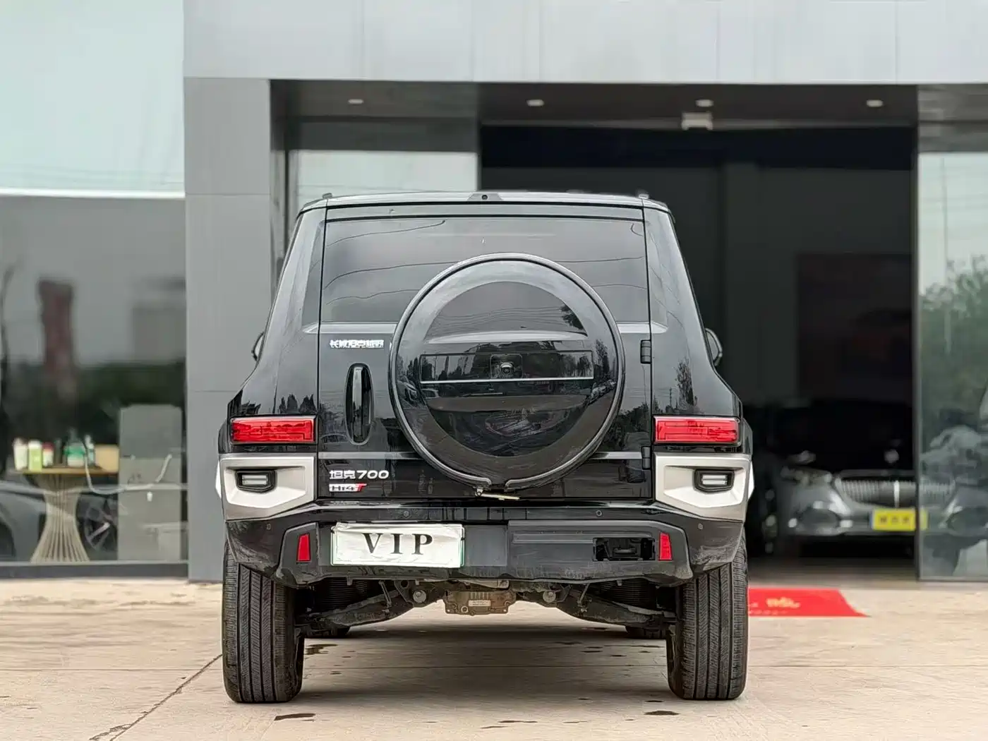 TANK TANK 700 NEW ENERGY