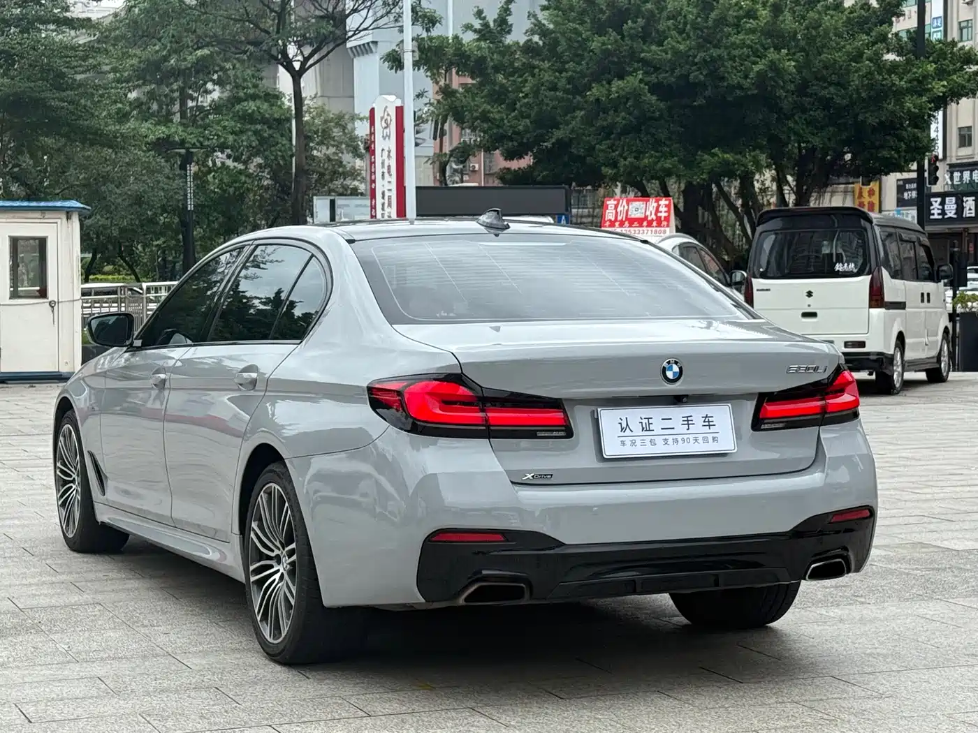 BMW 5 Series 2018 530Li xDrive M Sport Package фото 5