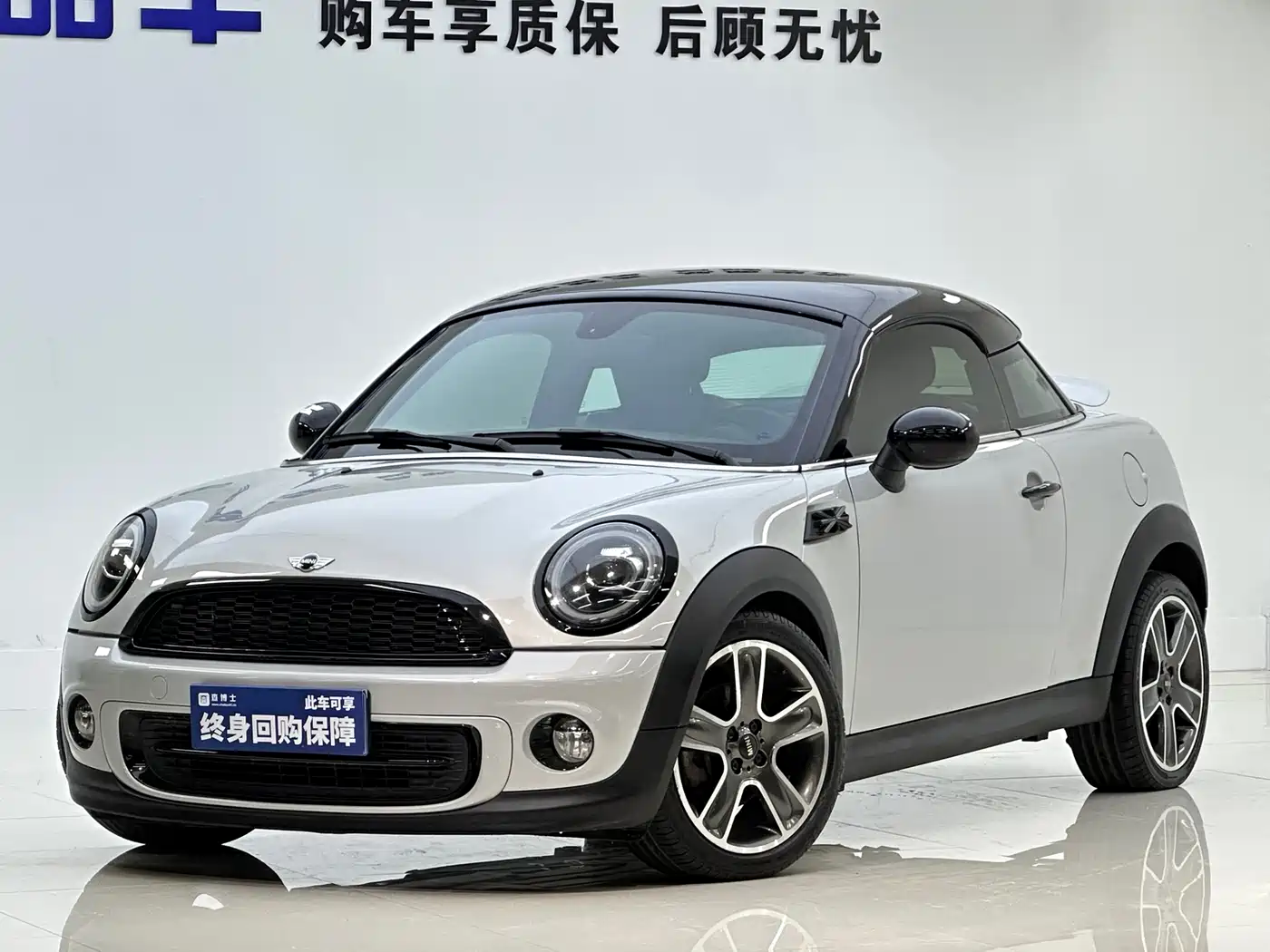 MINI COUPE 2012 1.6L COOPER