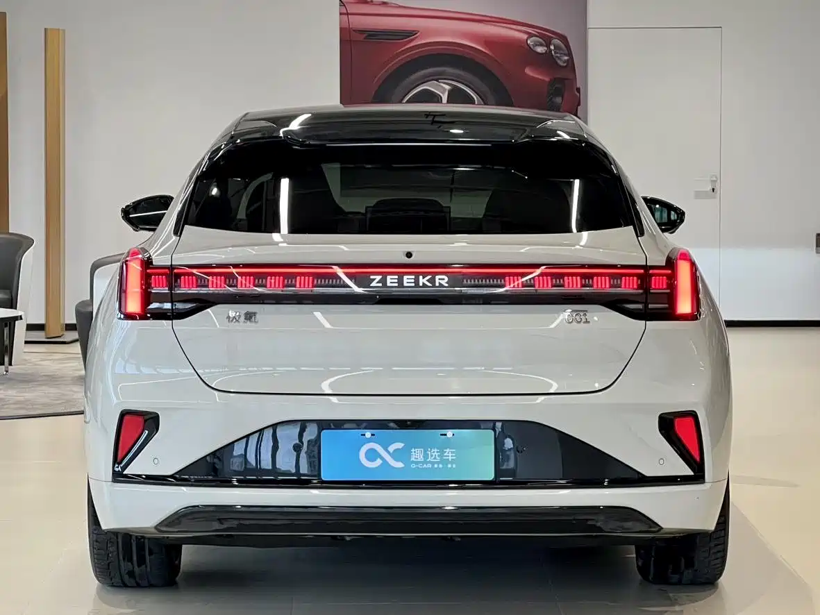 ZEEKR EXTREME KRYPTON 001