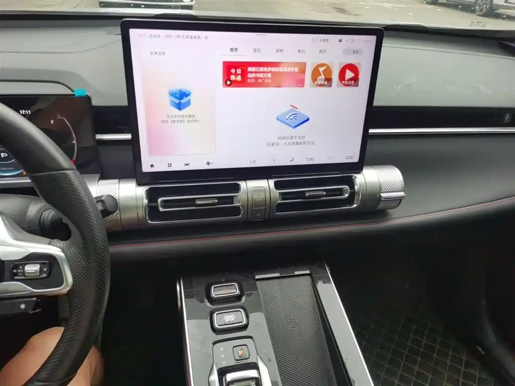 GAC Trumpchi Yingku 2022 Model 1.5T Supernova Pro Edition фото 20