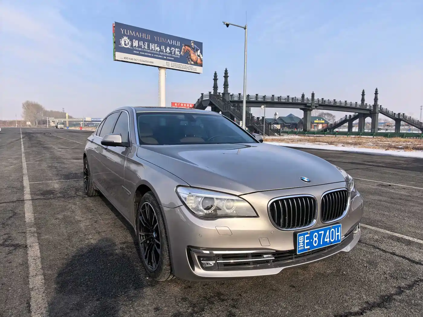 صورة 3 - BMW 7 Series