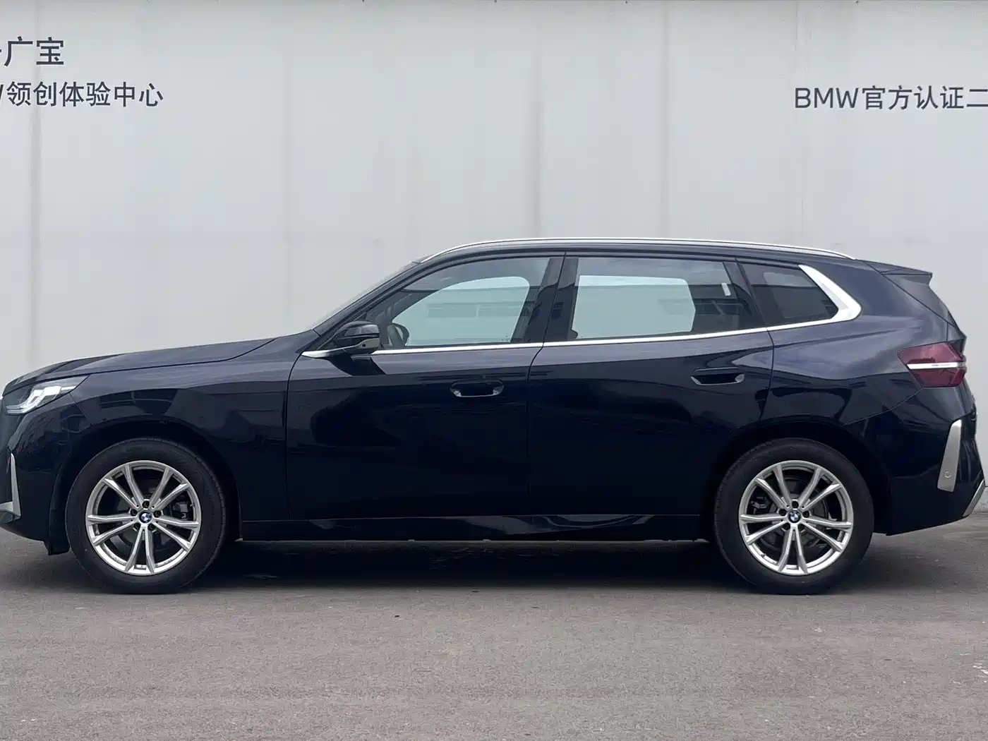 BMW X3 2025 xDrive25L Luxury Package фото 3