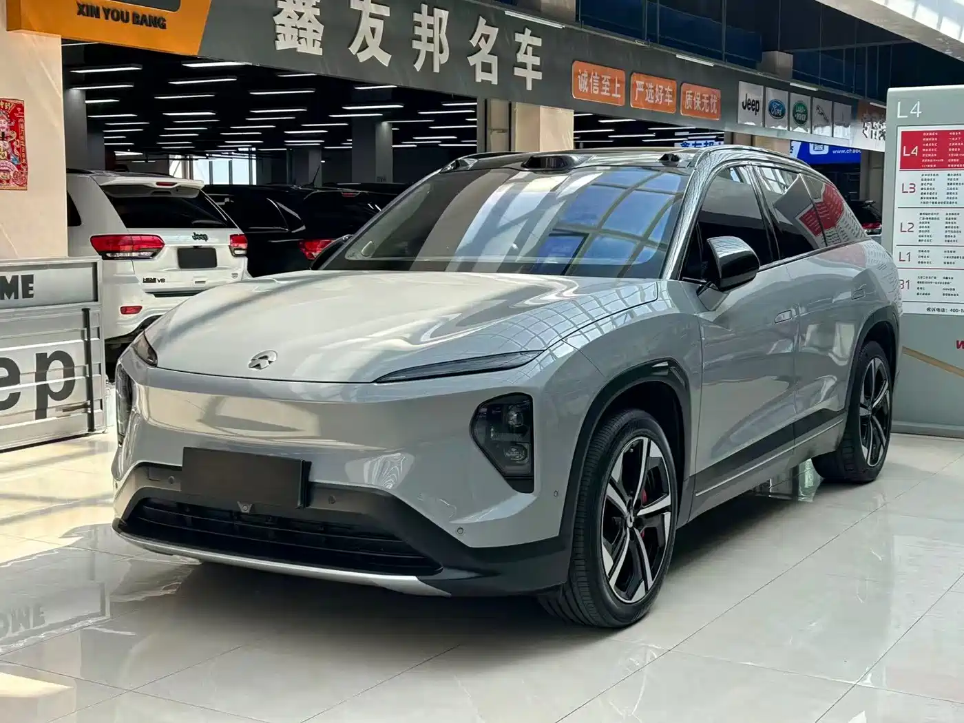 NIO ES7 2022 2022 75kWh