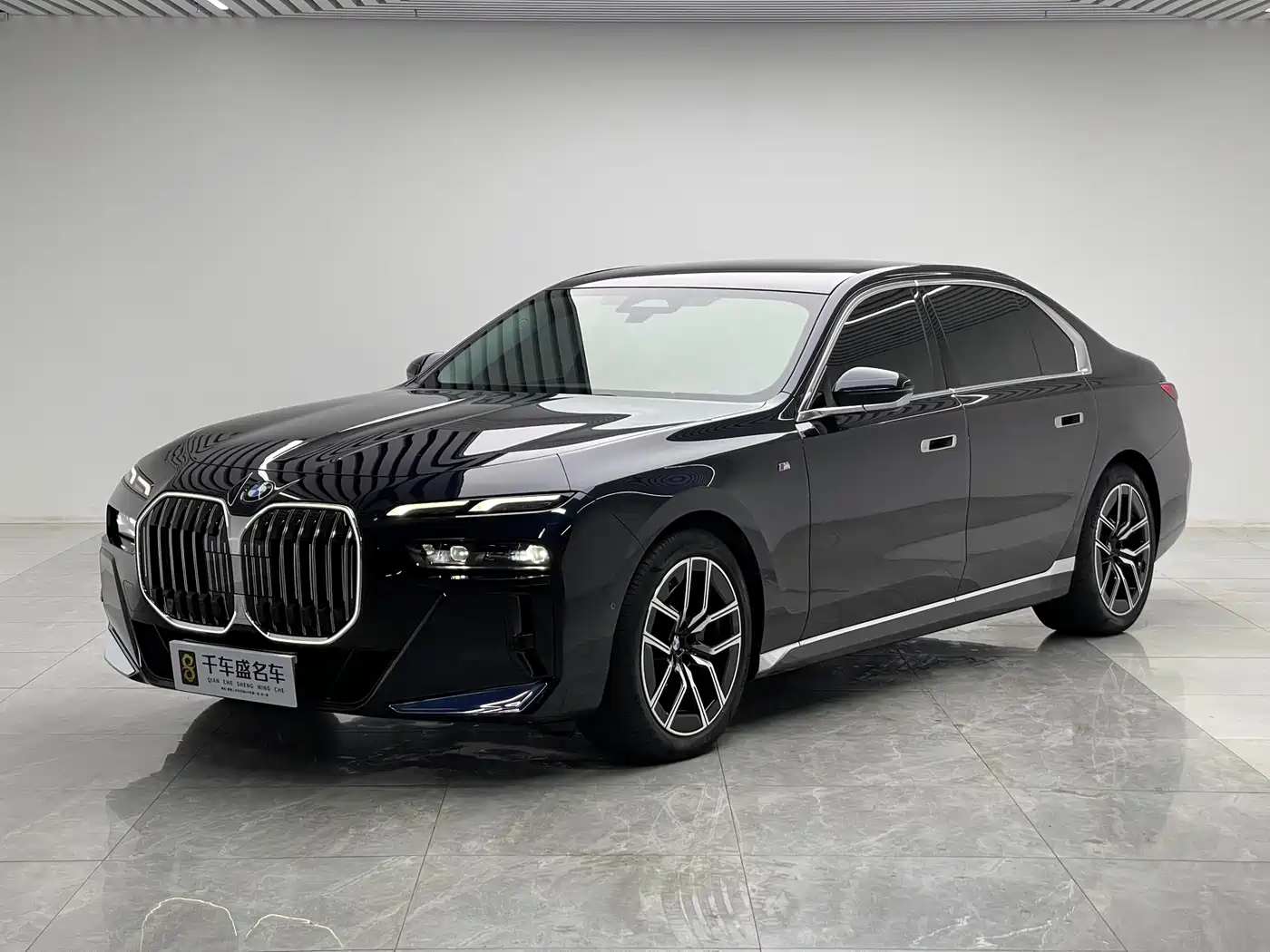 BMW 7 Series 2023 Model 735Li M Sport Package