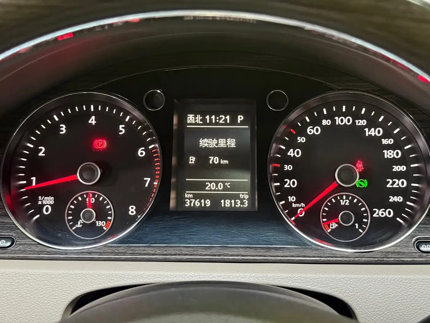 Volkswagen Magotan 2013 2013 2.0TSI Premium