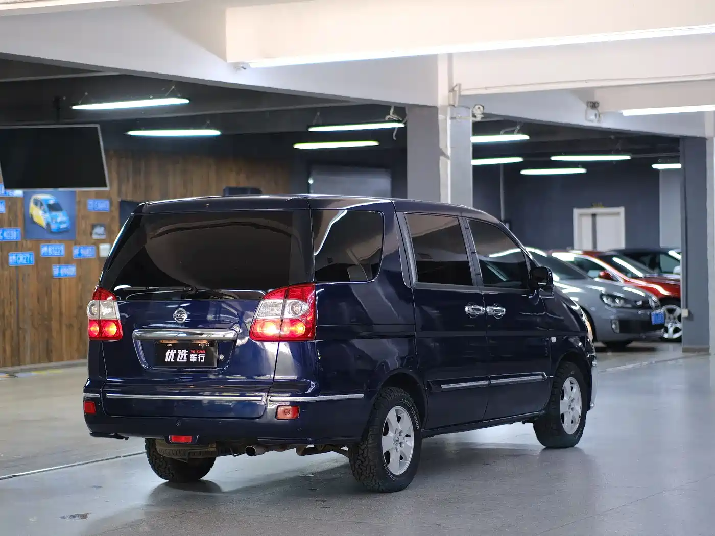 Dongfeng Yuxuan 2008 2007 2.5L Automatic Flagship Edition