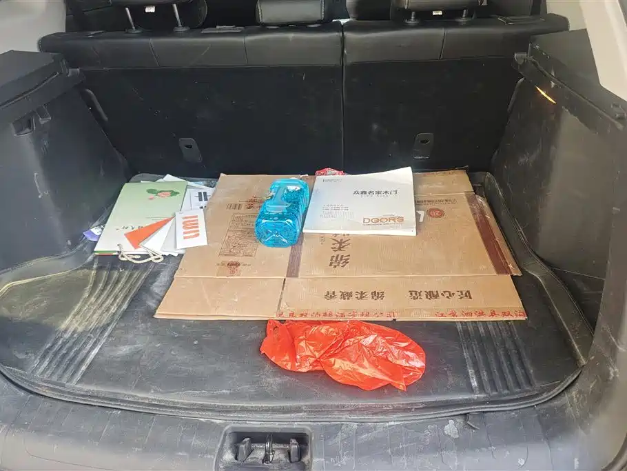 GEELY AUTOMOBILE BOYUE