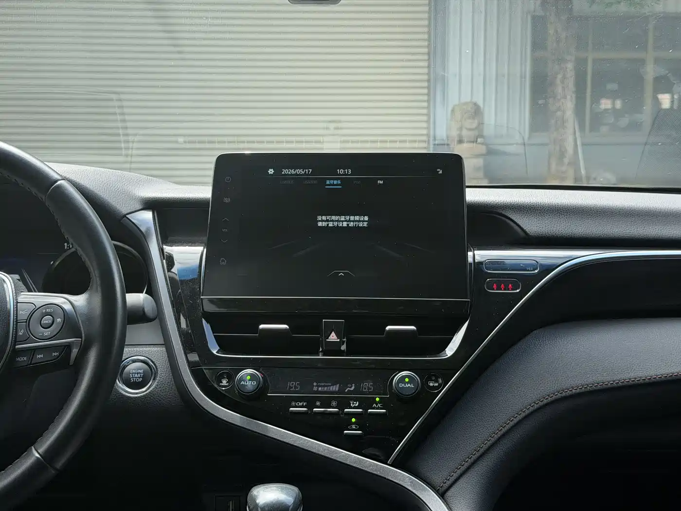 Toyota Camry 2021 2.0G Luxury Edition фото 22