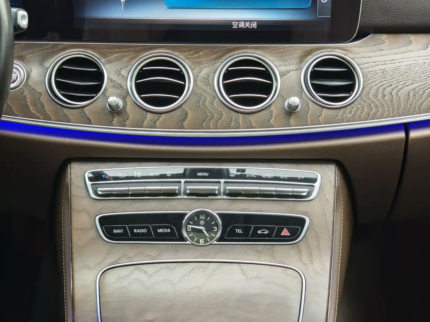 Mercedes-Benz E-Class 2020 Facelift E 300 L Exclusive фото 11