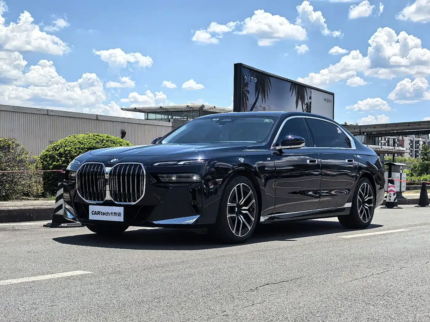 BMW 7 Series 2023 2023 Model 735Li M Sport Package