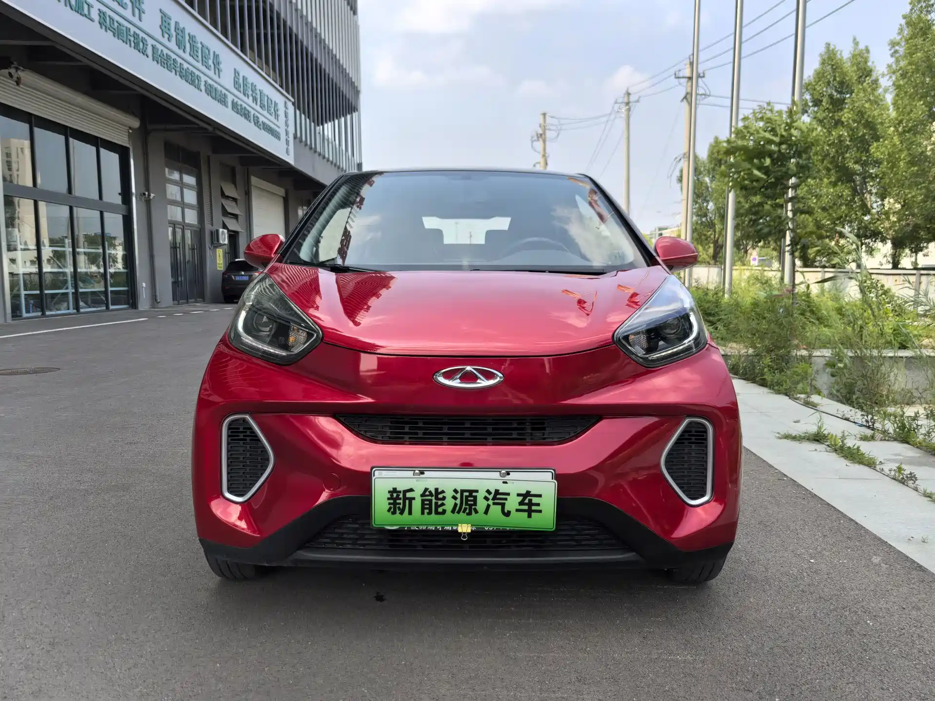 Фото 2 - QQ New Energy Little Ant