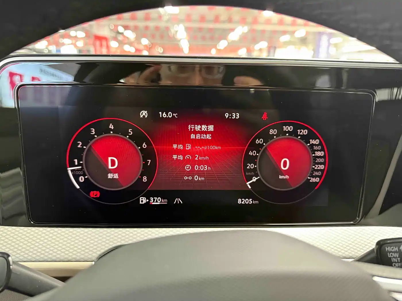 Volkswagen Talagon 2023 380TSI 4WD R-Line Touring Edition фото 7