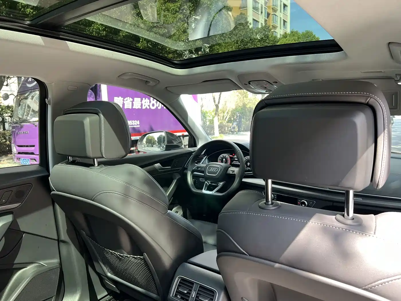 Audi Q5L 2022 40T Luxury Dynamic фото 28