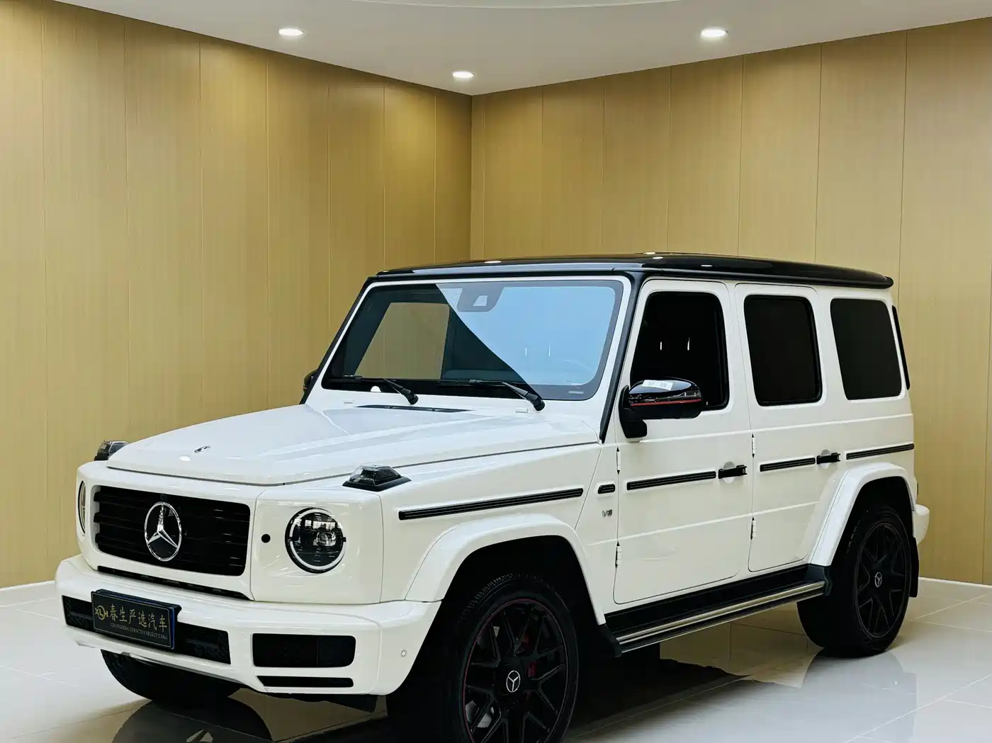 Mercedes-Benz G-Class 2020 G 350