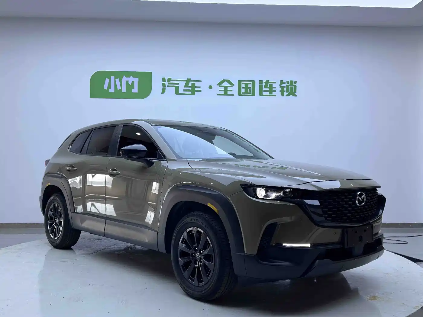 MAZDA CX-50 LINE ALSO