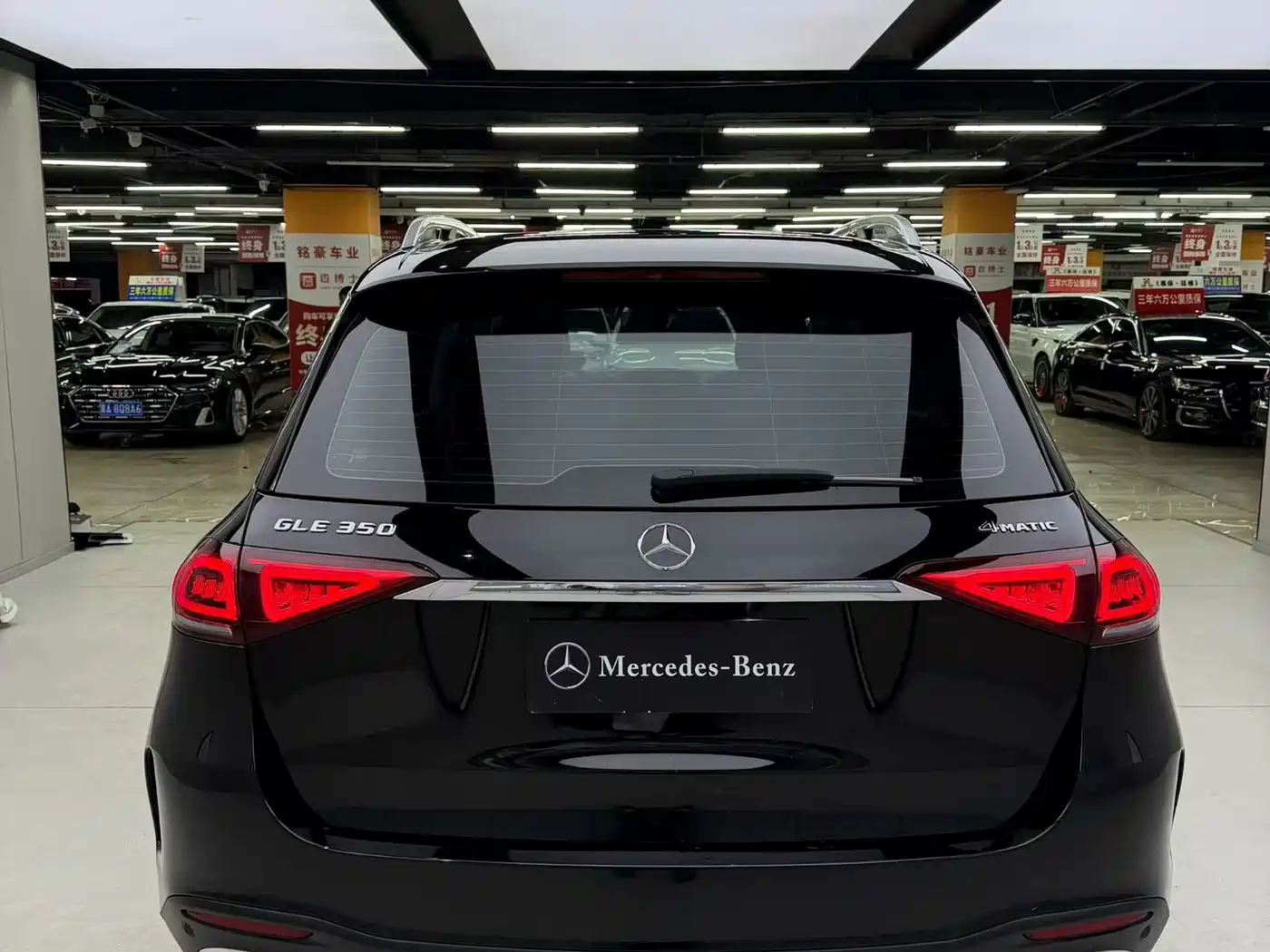 Mercedes-Benz GLE 2021 GLE 350 4MATIC Fashion фото 7