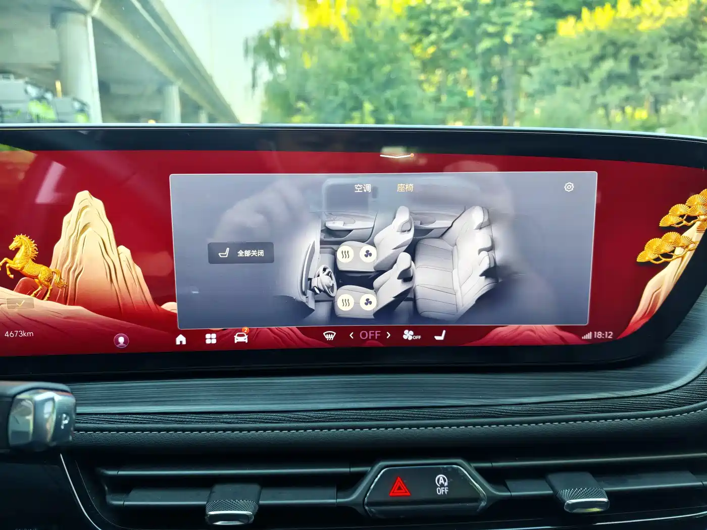 Buick LaCrosse 2025 Model 28T Platinum Edition фото 13