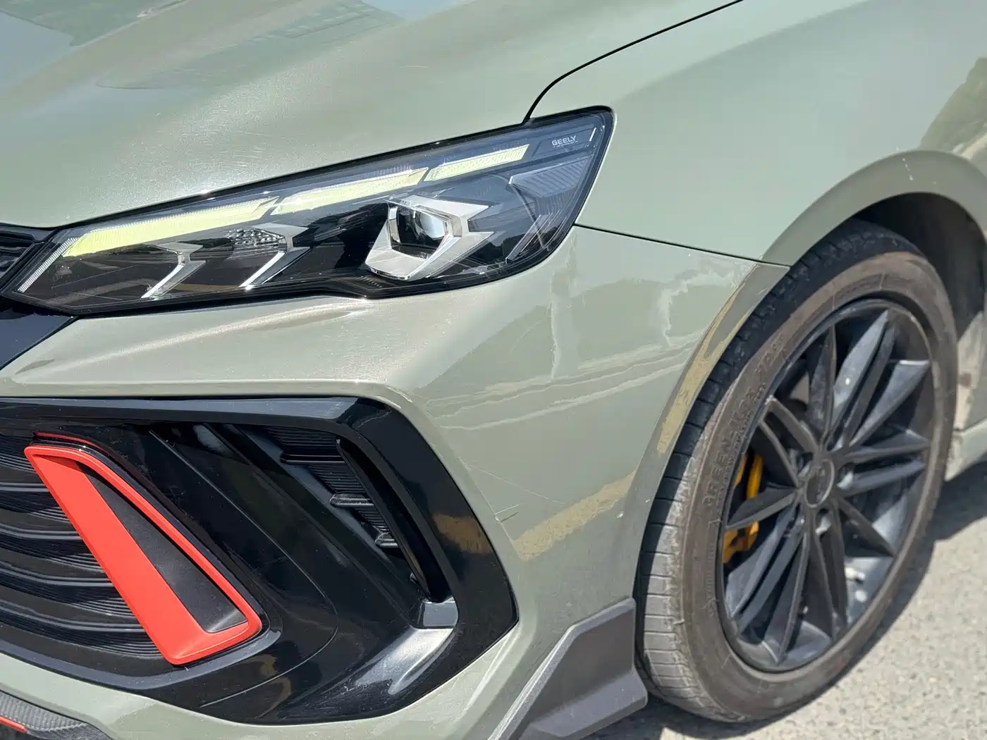 GEELY AUTOMOBILE BINRUI