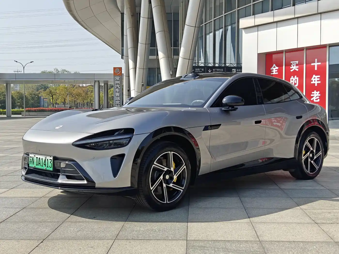 XIAOMI CAR XIAOMI YU7