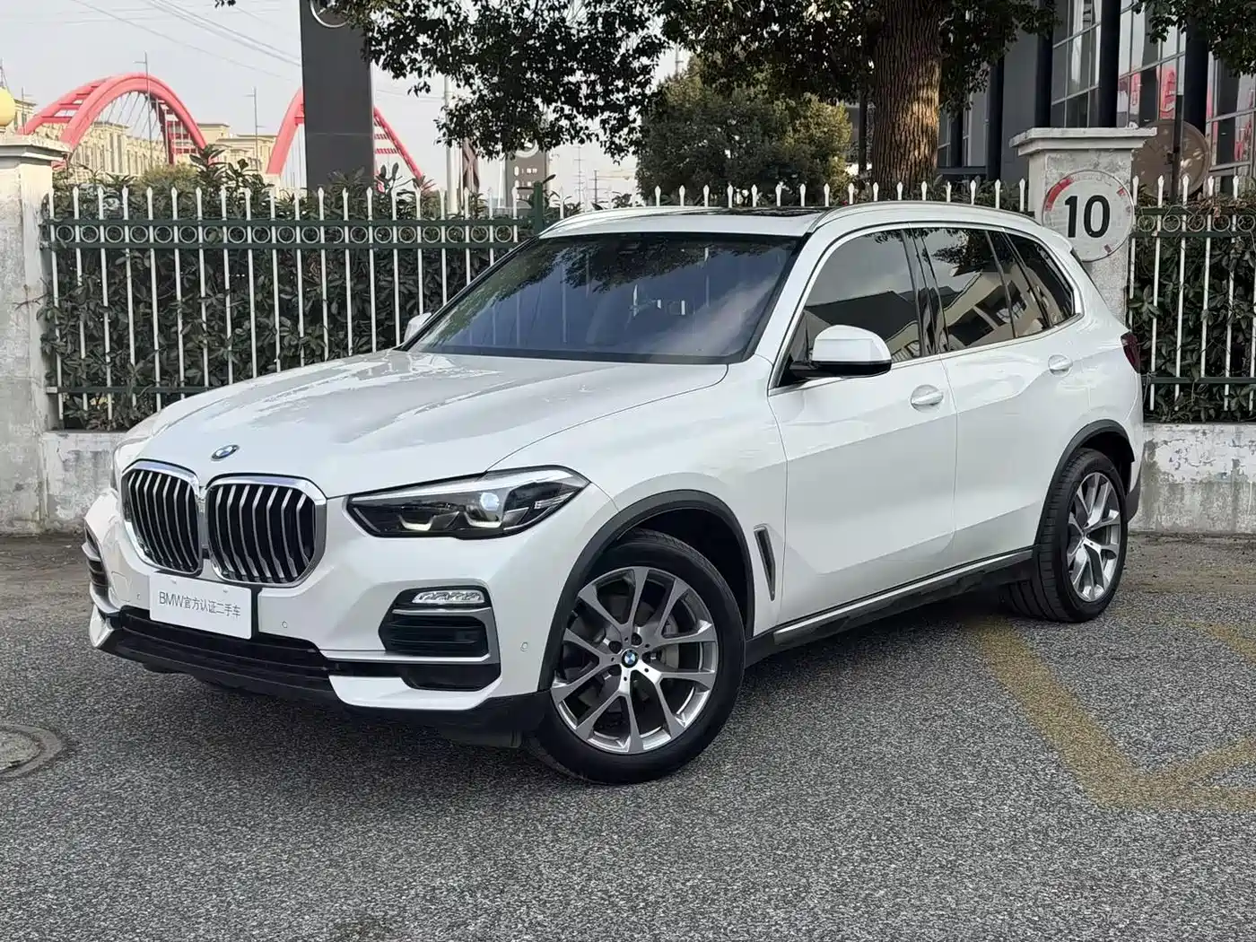 BMW X5 (Import) 2019 xDrive30i X Design Package