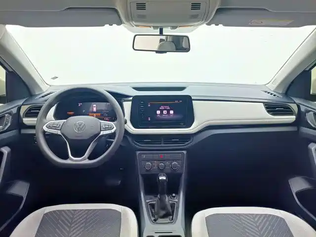 Volkswagen Tharu 2025 2025 Model Rising Star 1.5L Advance Edition