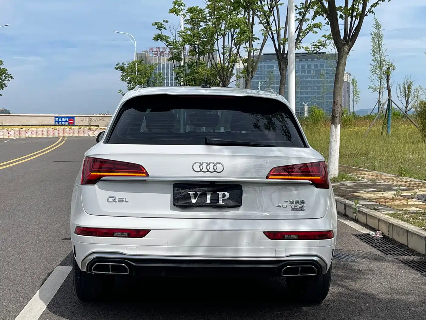 AUDI Q5L