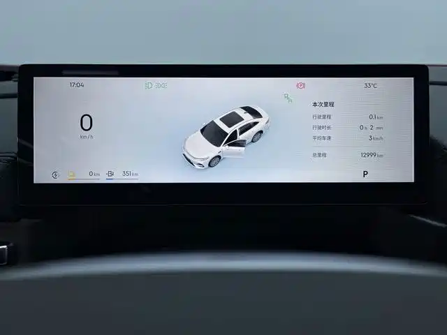 Geely Galaxy Galaxy A7 2025 2025 EM-i 70km Luxury Edition