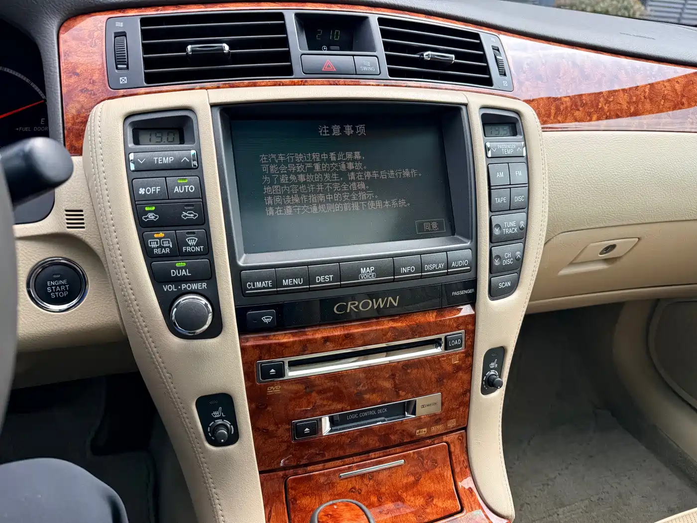 Toyota Crown 2007 3.0L Royal Saloon Fashion Navigation фото 34