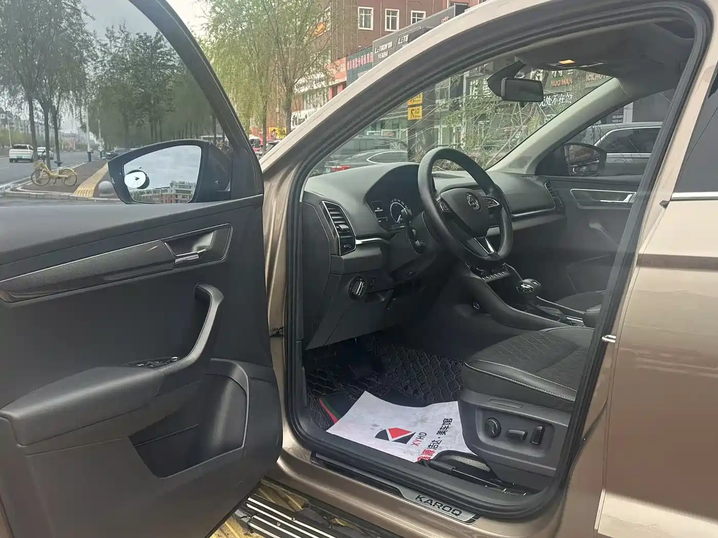 Škoda Karoq 2021 TSI280 Luxury Edition фото 7