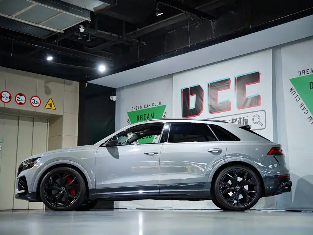 Audi RS Q8 2023 2022 RS Q8 4.0T