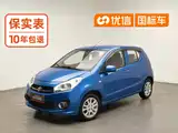 Photo 1 - Suzuki Alto