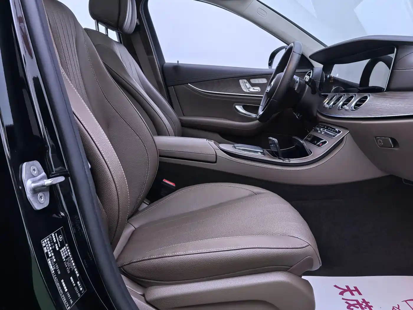 Mercedes-Benz E-Class 2023 E 300 L Luxury фото 6