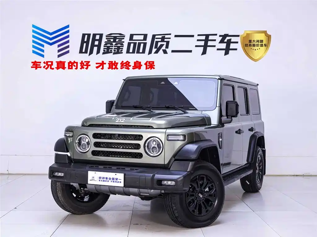  212 212 T01 2024 2.0T Explorer