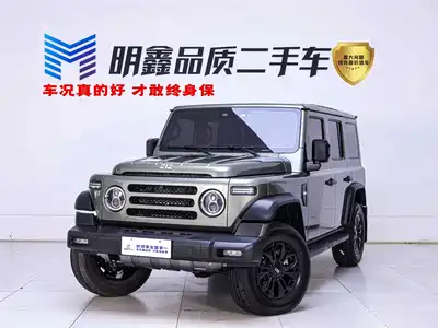 212 T01
