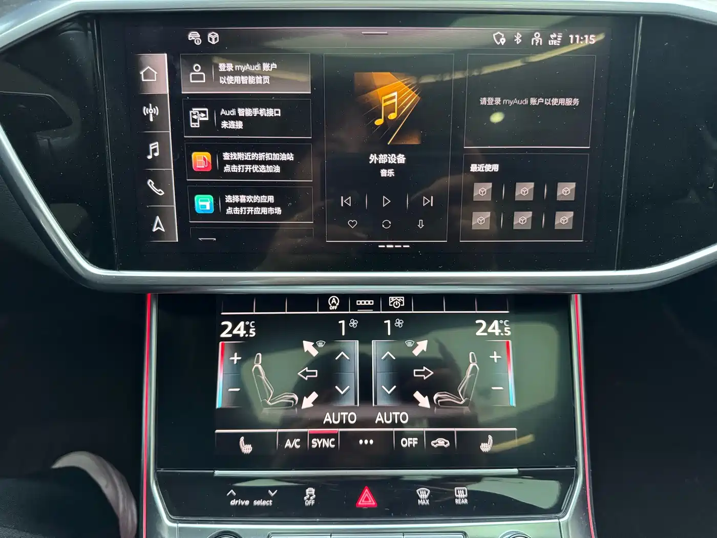 Audi A6L 2023 45 TFSI quattro Premium Elegance фото 26